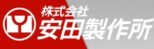 Top 10 injection molding manufacturer in Japan-5